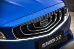 Geely Bo Rui GE 2018 года